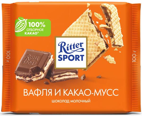 Шоколад  молочный Ritter Sport вафля-какао-мусс 100 гр